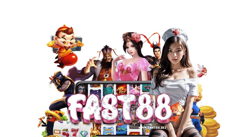 fast88-slot